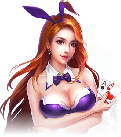 棋牌服务